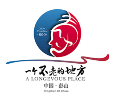 四川眉山彭山区LOGO